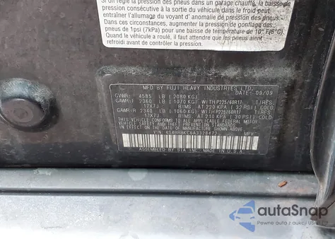 2010 Subaru Outback 2.5I Limited из США, поврежденный, VIN 4S4BRBKC6A3328472